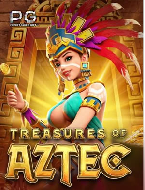 Vườn Quả Vô Song