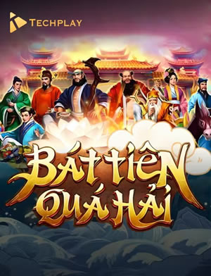 Biển Sâu Tinh Anh