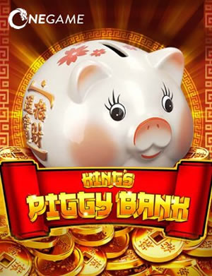 Biển Sâu Tinh Anh