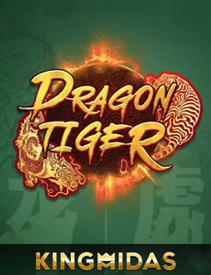 Sâu Thẳm Tinh Tế